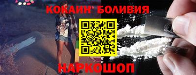 первитин Бузулук