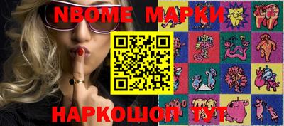 первитин Бузулук