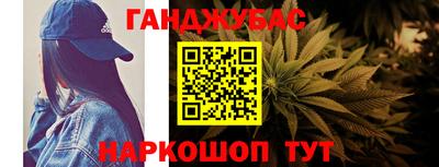 MESCALINE Будённовск