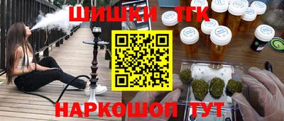 первитин Бузулук