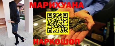 первитин Бузулук