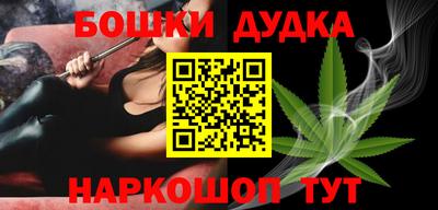 первитин Бузулук