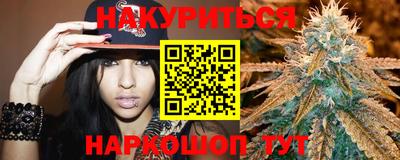 MESCALINE Будённовск