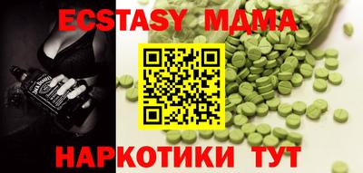 первитин Бузулук