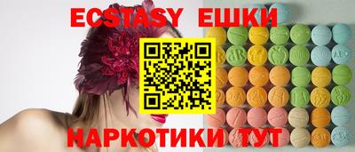 первитин Бузулук