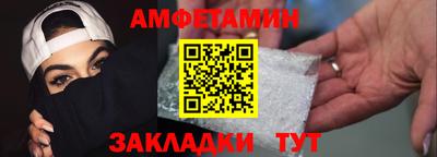 MESCALINE Будённовск