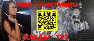 MESCALINE Будённовск