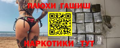 MESCALINE Будённовск