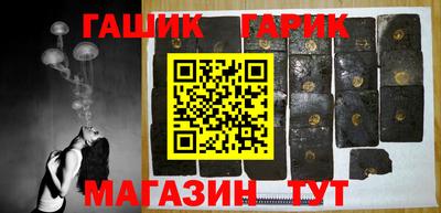 первитин Бузулук