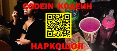 дурь Ярцево