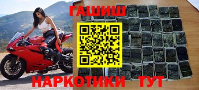 первитин Бузулук