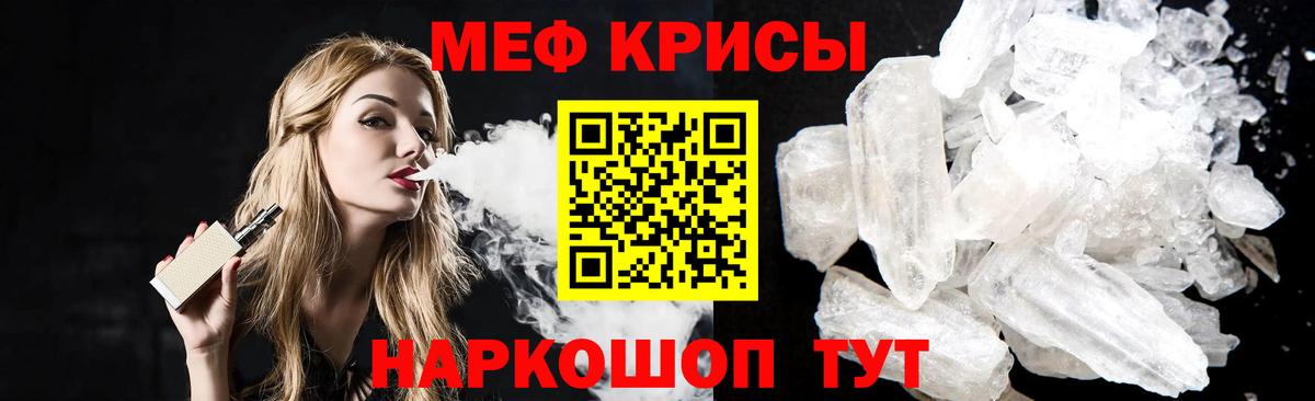 ГАШИШ Котельники